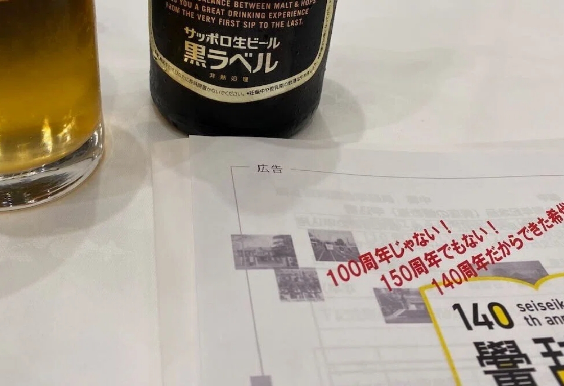 公式webサイトを公開しました。